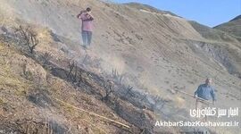آتش در قلب الموت؛ غفلت گردشگران، فاجعه می‌آفریند!

