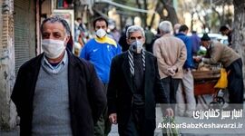 چگونه ماسک اضطراری خانگی بسازیم؟ راهنمای فوری برای شرایط بحران