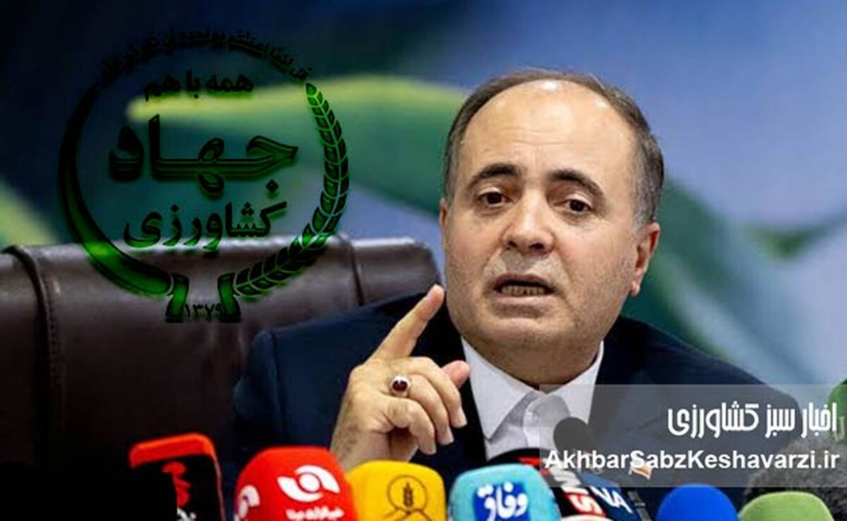 تکذیب فرمالیته تلویزیونی؛ پاسخ به تهدید امنیت غذایی کشور و بازی با جان مردم نیست

