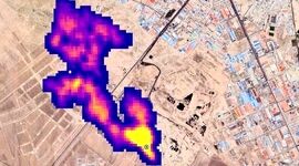 تایید انتشار «متان» از آرادکوه

