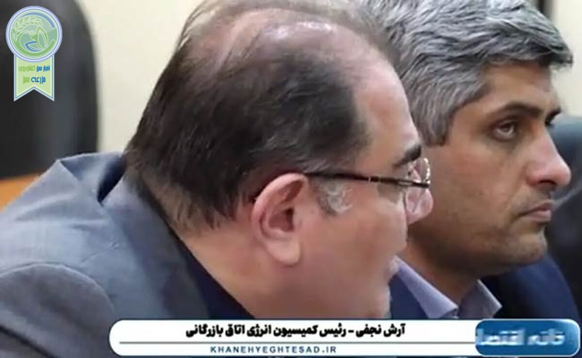 زبان مسببان خاموشی‌های ۲۰ سال پیش هنوز دراز است+ ویدئو