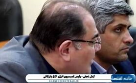 زبان مسببان خاموشی‌های ۲۰ سال پیش هنوز دراز است+ ویدئو