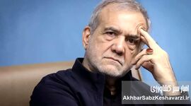 سرمایه‌گذاری‌های هزار میلیاردی یا سراب سیاسی؟ روایت یک وعده و یک واقعیت