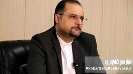 تکامل ساختار سرمایه‌گذاری کشاورزی در شورای همکاری خلیج فارس