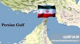 شیشه شیر جهانی زیر سایه تنگه هرمز؛ چرا قیمت لبنیات جهش کرد؟