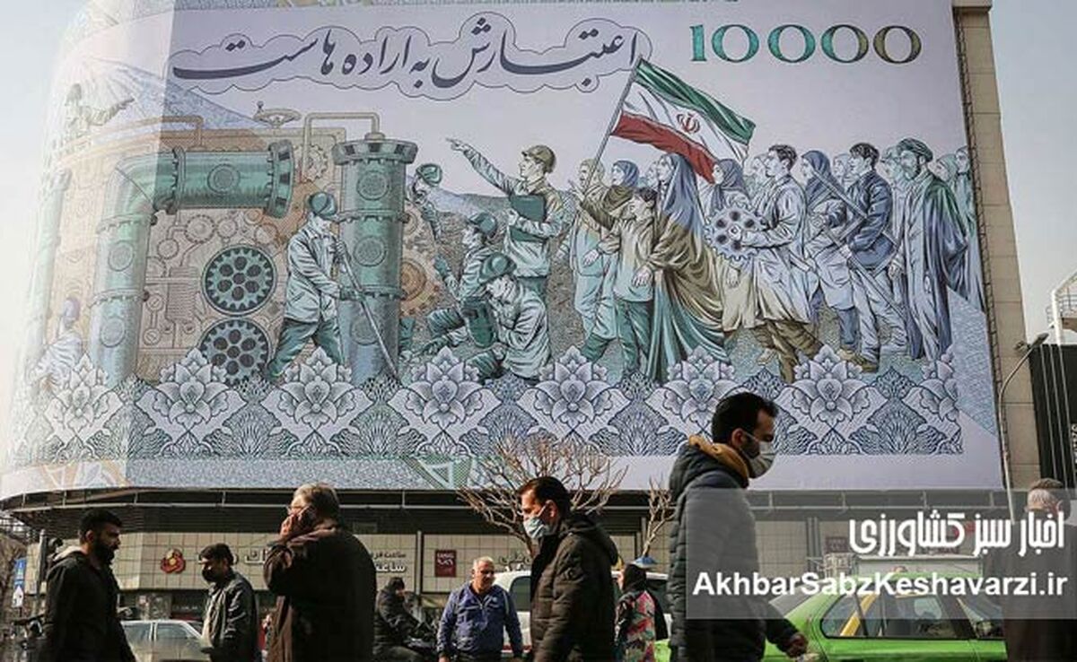چرا برخی ملت‌ها فقیر و برخی ثروتمندند؟ راز پشت پرده توسعه