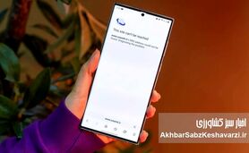 افزایش نجومی قیمت فیلترشکن؛ اینترنت در ایران لوکس شد