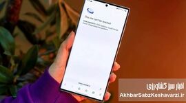 افزایش نجومی قیمت فیلترشکن؛ اینترنت در ایران لوکس شد