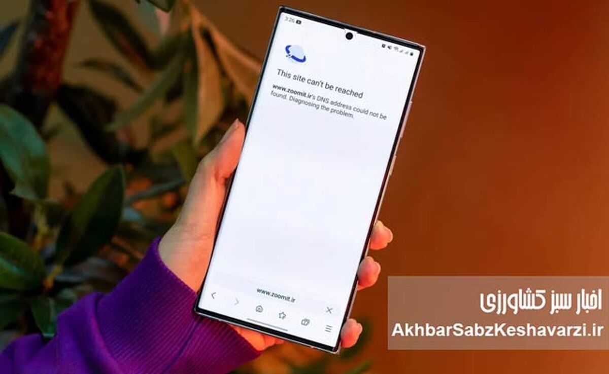 اعمال محدودیت بر اینترنت؛ چقدر مؤثر و چقدر واقعی؟