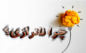 صدها هزار میلیارد تومان خسارت به کشاورزان در اثر قطع برق

