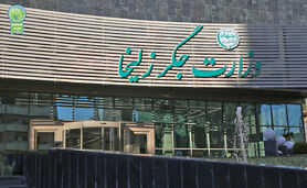 وزارت جگر زلیخا+فیلم