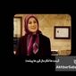 مقایسه تلخ قیمت‌ها در سریال آشپزباشی با واقعیت امروز جامعه!+ویدئو