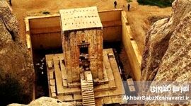 فرونشست زمین به حریم تاریخ رسید؛ نقش‌رستم در آستانه بحران