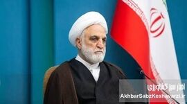 آقای اژه‌ای، سپاس بابت احساس مسئولیت و ورود قاطع به بحران نهاده‌های دامی