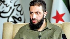 تغییر لحن محمد الجولانی درخصوص ایران+ ویدئو

