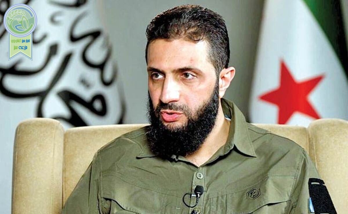 تغییر لحن محمد الجولانی درخصوص ایران+ ویدئو

