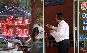 قیمت مسکن در تهران رکورد شکست

