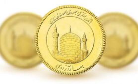 قیمت سکه و طلا دوشنبه ۱۴ آبان ۱۴۰۳+ جدول

