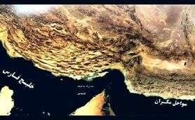 مکران، گزینه جدی دولت برای انتقال پایتخت شد

