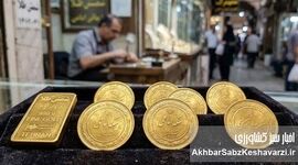 سقوط دلار به کانال ۱۸۶ هزار؛ طلا و سکه عقب نشستند

