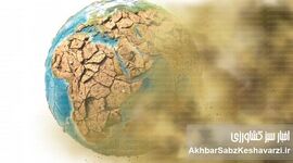 سه چهارم اراضی جهان در حال خشک شدن