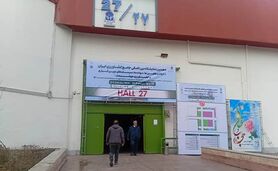 نمایشگاه جامع کشاورزی؛ کم‌رنگ در ظاهر، پرتوان در ظرفیت‌های پنهان