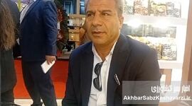روایت مدیرعامل شیرین شهد بیرولا از چالش‌های صنعت شیرینی و شکلات؛ از گرانی مواد اولیه تا توقف بار در مرزهای صادراتی+ ویدئو