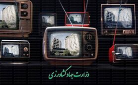 چرا دولت نقد رسانه‌ای را دشمنی با خود می‌پندارد؟ ‌