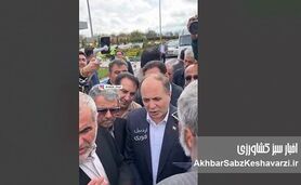 فریاد از بی‌عدالتی؛ کشاورزان آذری زبانی که هنوز حق خود را نگرفته‌اند