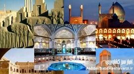 نجات گردشگری پس از بحران؛ درس‌هایی از چین تا سریلانکا برای ایران