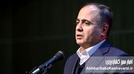 فقط سه مدیر روابط عمومی، هر کدام 40 میلیون تومان پاداش جنگ دریافت کردند