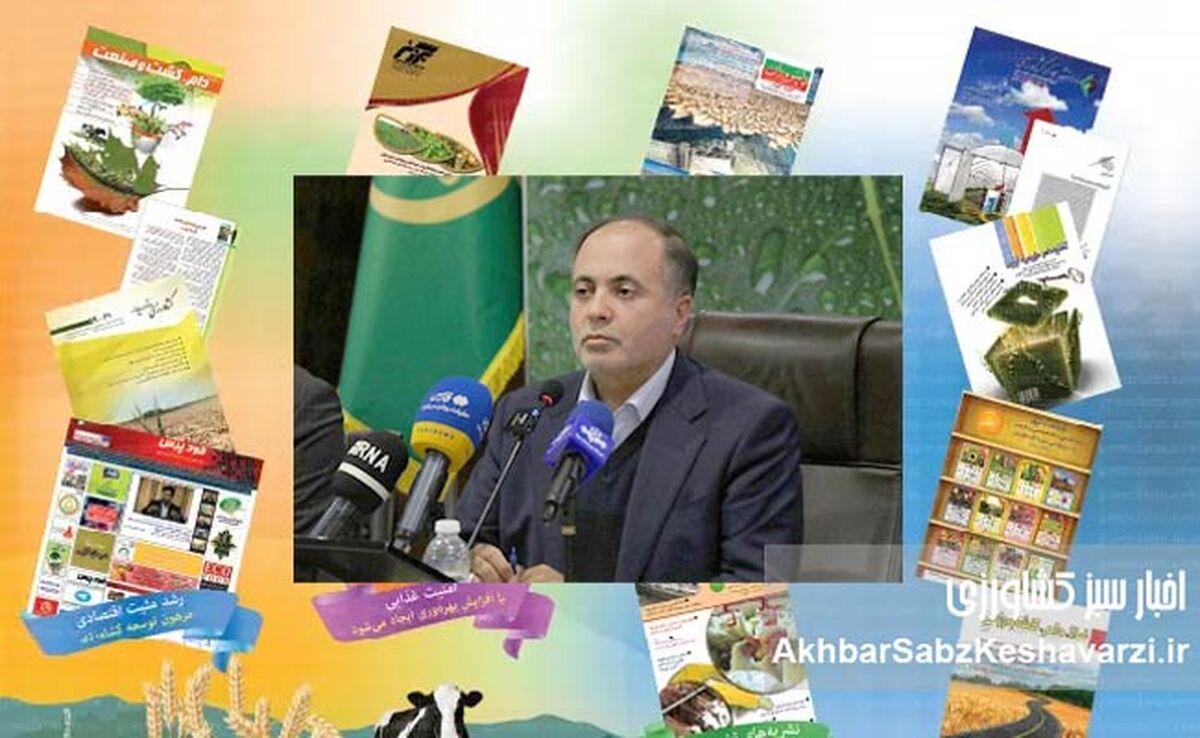 فشردن گلوی مطبوعات تخصصی؛ پیش از مصاحبه مطبوعاتی وزیر جهاد کشاورزی+ ویدئو