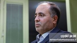 پاداش گیت در وزارت جهاد کشاورزی؛ جزئیات و ابهامات