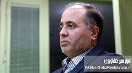 پاداش گیت در وزارت جهاد کشاورزی؛ جزئیات و ابهامات