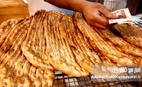 نان، خط قرمز اقتصاد ایران؛ چرا شوک قیمتی بازی با آتش است؟