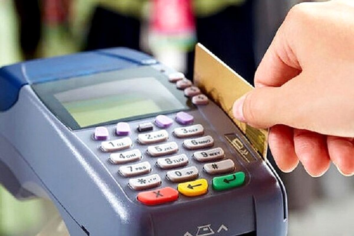 جزئیات اختلال موقت در سیستم بانکی؛ دارایی‌ها و اطلاعات کاربران محفوظ است