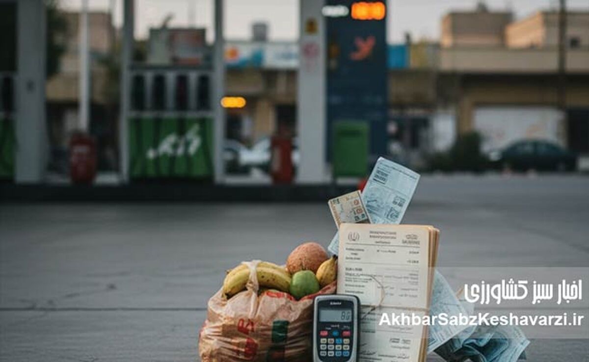 اصلاح قیمت یا انتقال فشار؟ بنزین گران شد، هزینه زندگی فوران کرد
