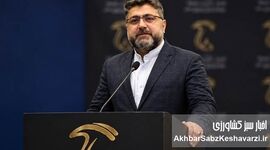 چرا قارچ‌کاران ضرر می‌کنند؟ استراتژی فروش پیش از برداشت