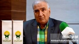 سبز کردن دوباره زمین؛ رسالت امروز، امید فردا