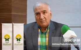 سبز کردن دوباره زمین؛ رسالت امروز، امید فردا