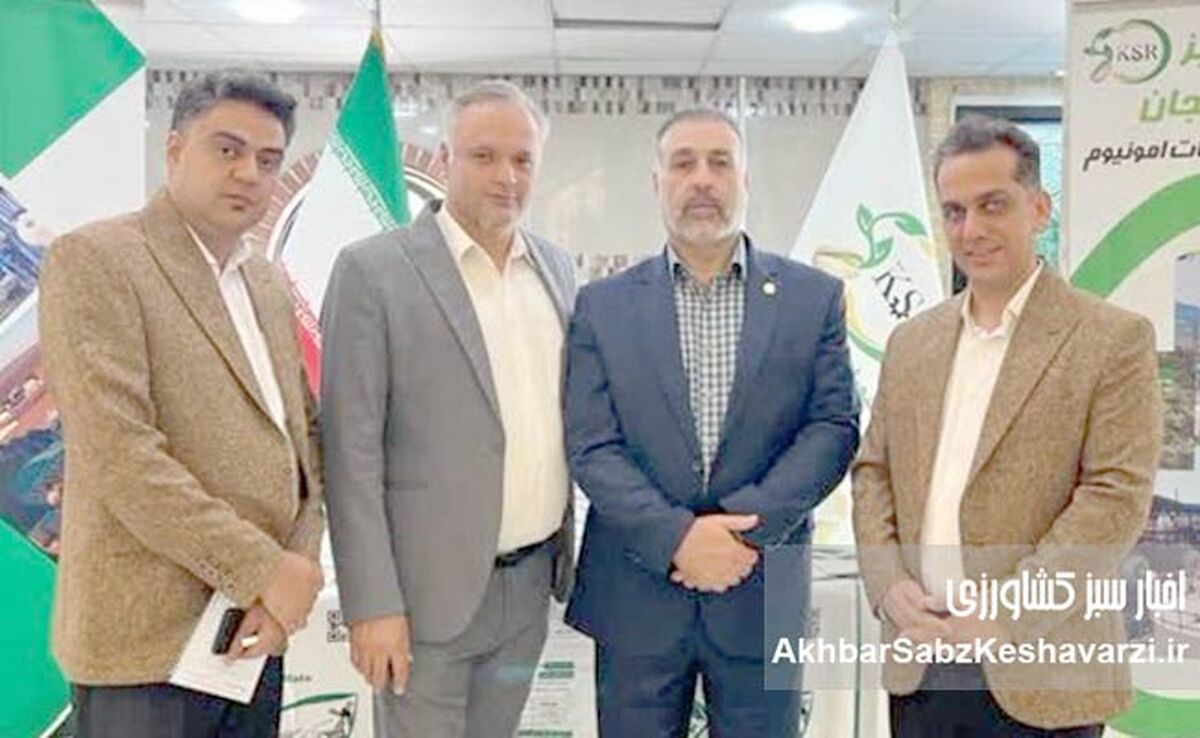 کرمانشاه، کانون نوآوری در کشاورزی: استقبال از محصولات «کیمیای سبز رفسنجان»