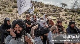 فرش قرمز برای طالبان در چابهار؛ حقابه هیرمند چه شد؟