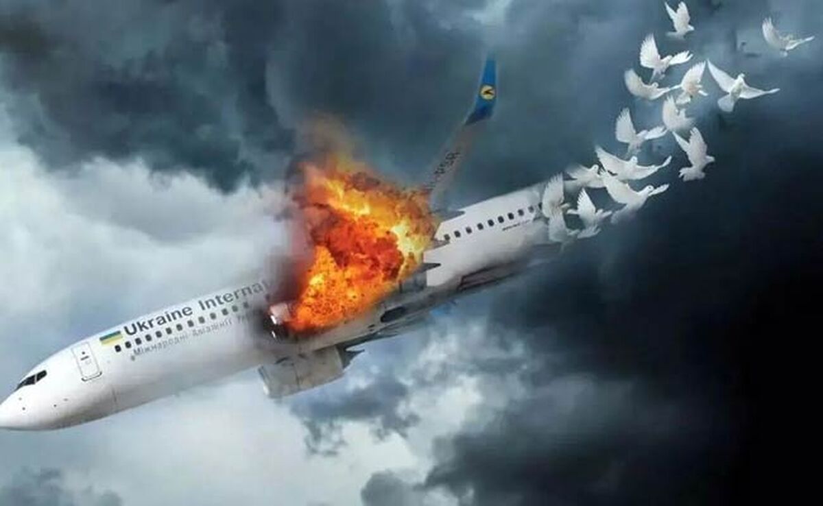 آخرین وضع پرونده جانباختگان هواپیمای اوکراین/ همه به جز ۸ خانواده انصراف دادند

