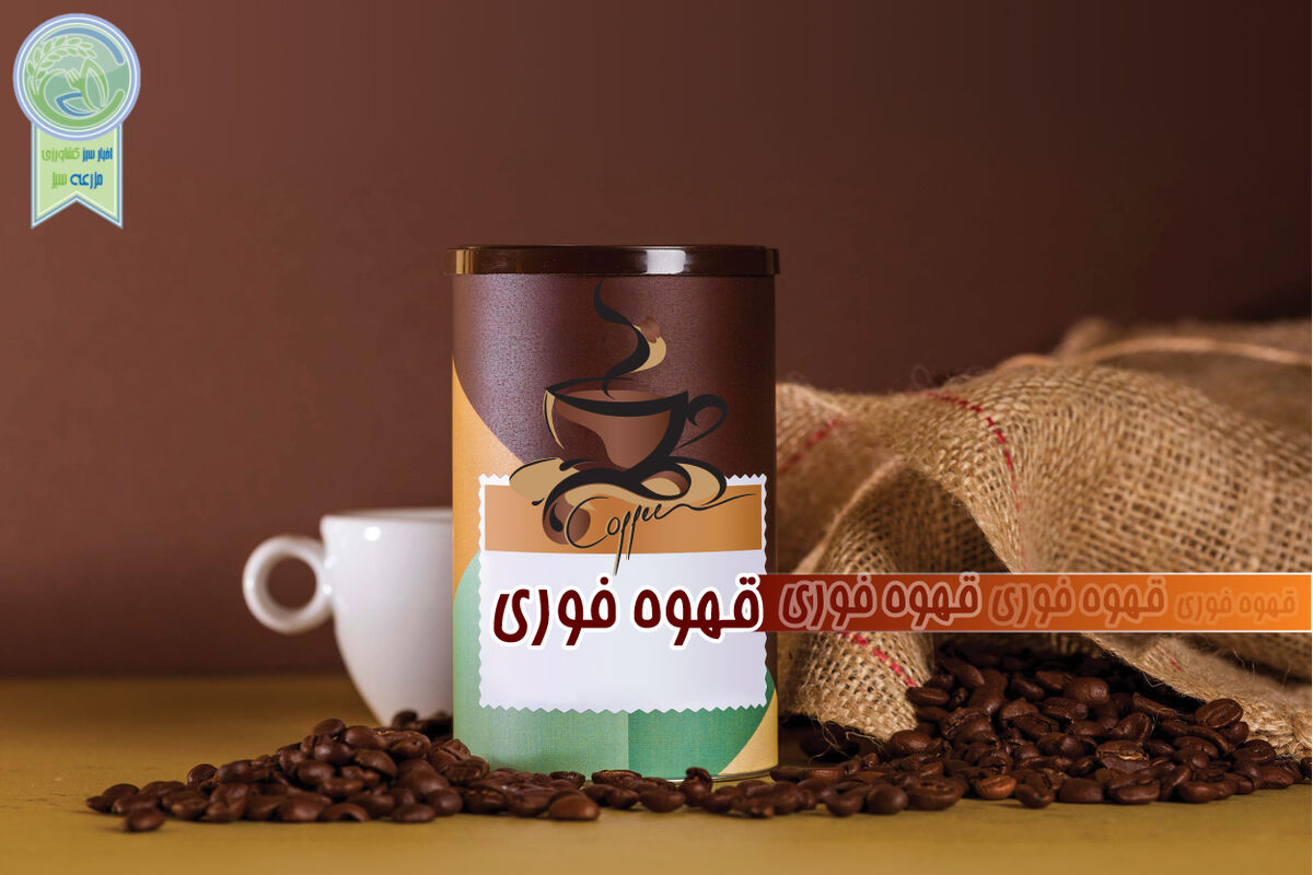 با تاریخچه قهوه فوری آشنا شوید