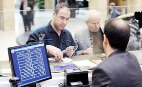 تکلیف تعطیلی بانک‌ها و مدارس مشخص شد

