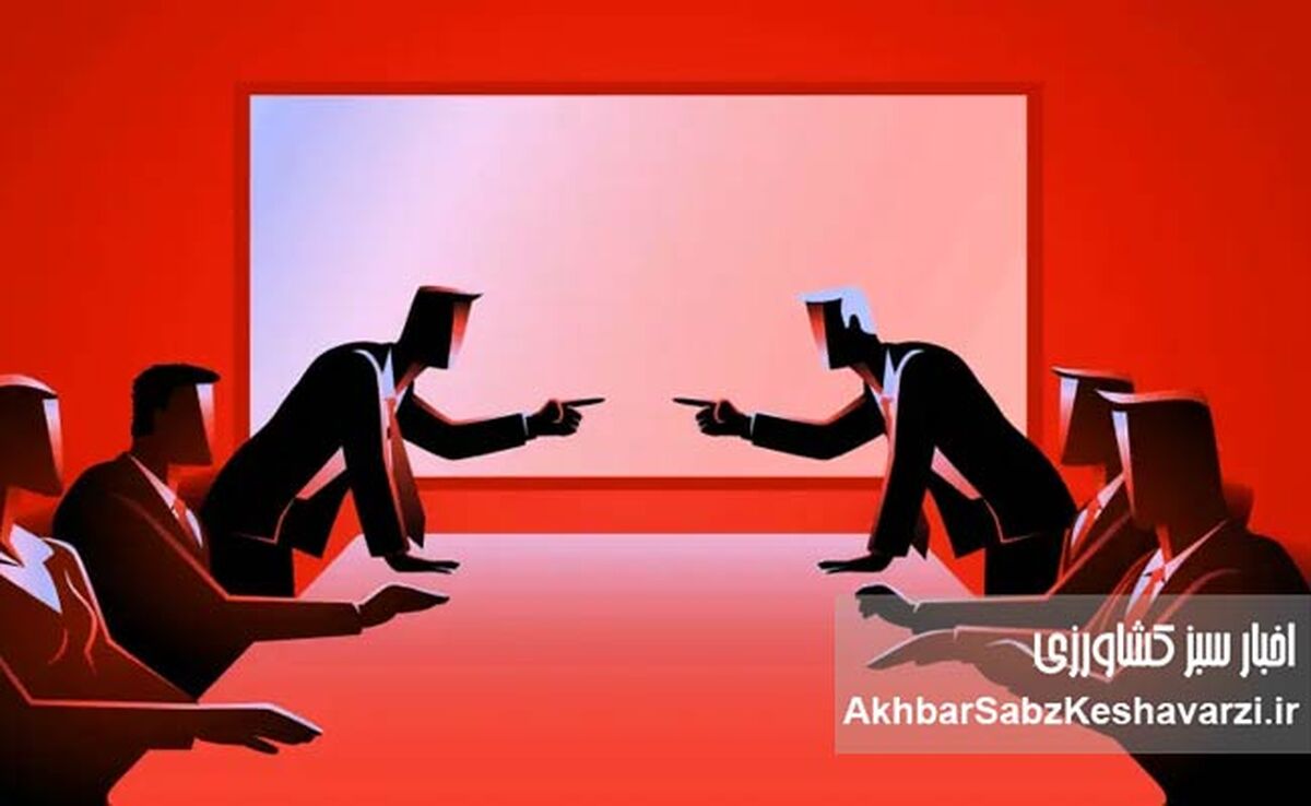 فرصت مطالعه و یادگیری را ازدست ندهیم؛ آشنایی با مهارت درون‌سازمانی / تعارض درون‌سازمانی(قسمت نهم)

