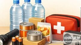 روز جهانی بهداشت ۷ آوریل؛ چرا سلامت برای همه مهم‌تر از همیشه است؟