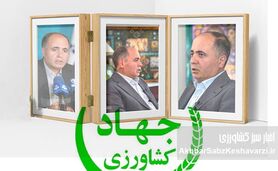 رییس جمهور: از تو گران کردن از من حمایت کردن؛ پشت پرده حمایت‌های پزشکیان از نوری قزلجه