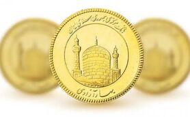 قیمت روز سکه و طلا چهارشنبه ۱۷ مرداد ۱۴۰۳+ جدول

