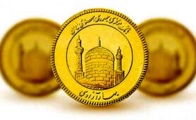قیمت روز سکه و طلا چهارشنبه ۱۷ مرداد ۱۴۰۳+ جدول

